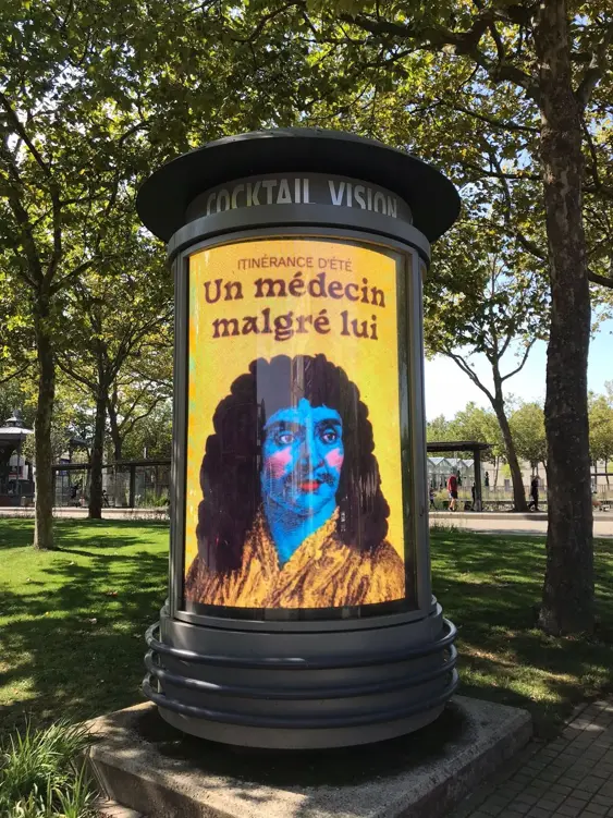 Sur mesure